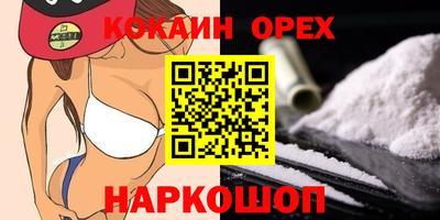 а пвп мука Славгород