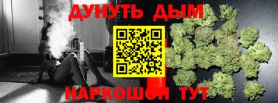 а пвп мука Славгород