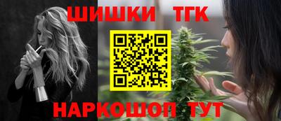 а пвп мука Славгород
