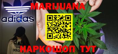 а пвп мука Славгород
