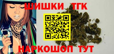 а пвп мука Славгород