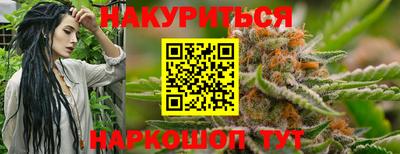 а пвп мука Славгород