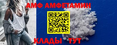 а пвп мука Славгород