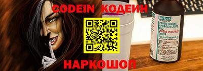 а пвп мука Славгород