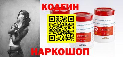 а пвп мука Славгород