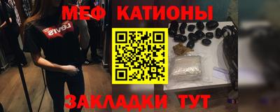 а пвп мука Славгород